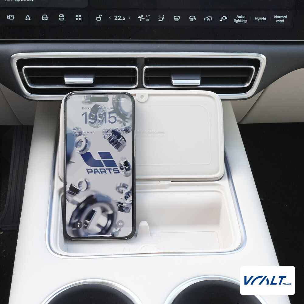 Силиконовая зарядная панель 50W для LiXiang L6, L7, L8, L9