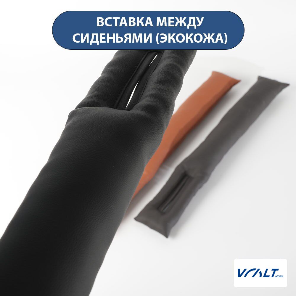 Прокладка между сиденьями для LiXiang L8 и L9