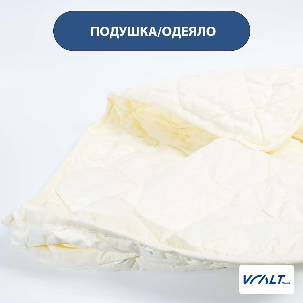 Подушка-одеяло из эко-кожи для LiXiang