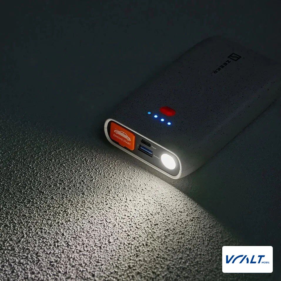 Стартовое устройство для Zeekr с функцией powerbank и LED-фонарика