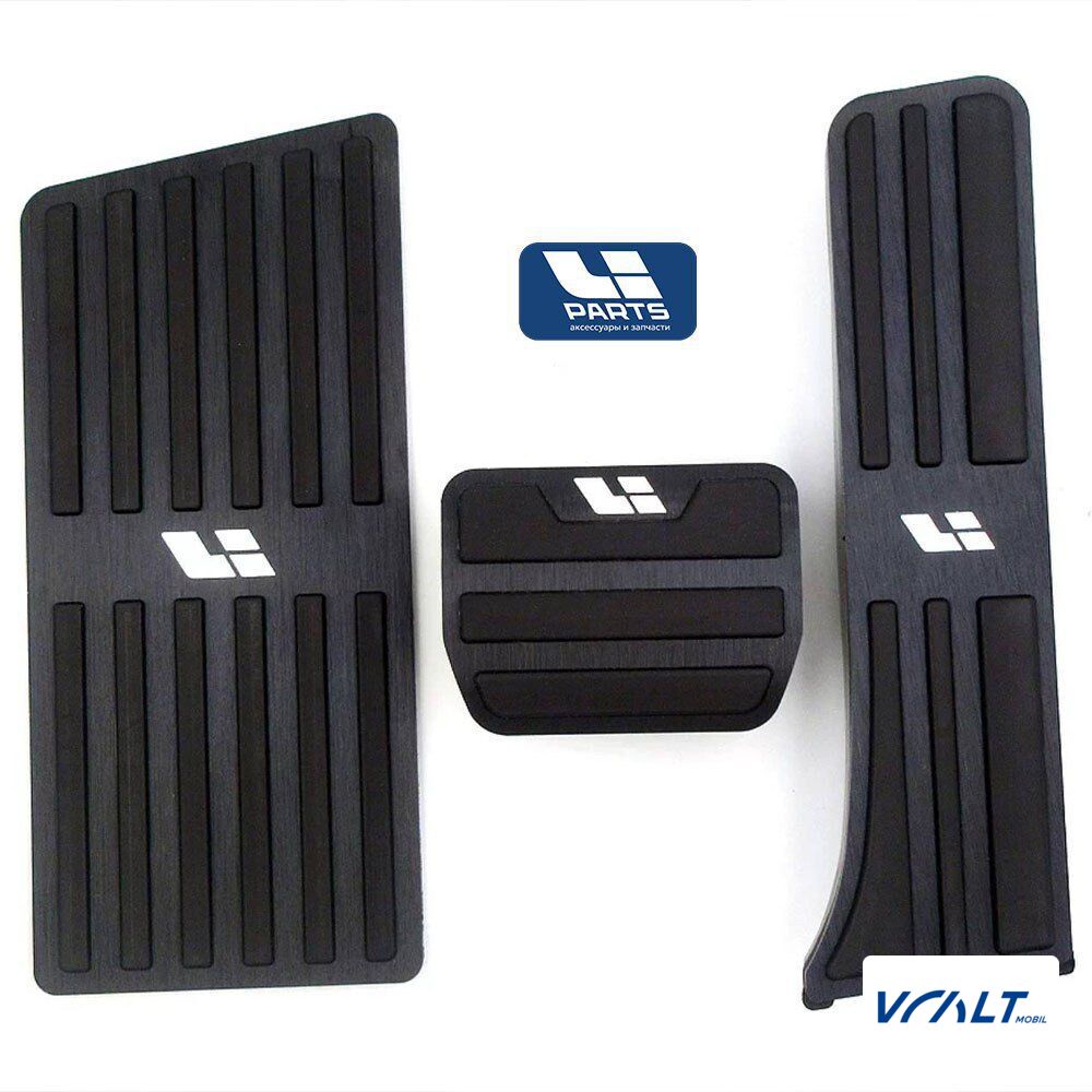 Спортивные накладки на педали для LiXiang L7, L8, L9
